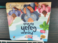 Image of Pasukan Gajah Abrahah