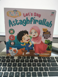 Image of Astaghfirullah