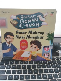 Image of Amar Makruf Nahi Mungkar