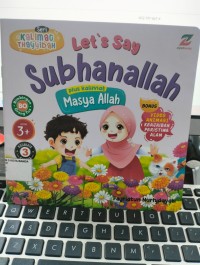 Image of Subhanallah