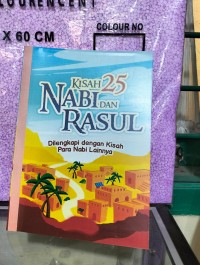 Image of KISAH 25 NABI DAN RASUL