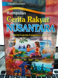 Image of KUMPULAN CERITA RAKYAT NUSANTARA