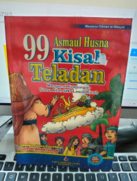 Image of 99 ASMAUL HUSNA KISAH TELADAN