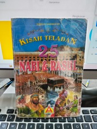 Image of KISAH TELADAN 25 NABI DAN RASUL