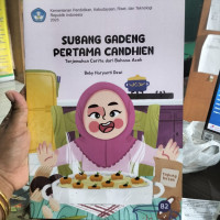 Image of SUBANG GADENG PERTAMA CANDHIEN