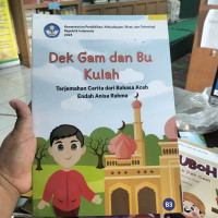Image of DEK GAM DAN BU KULAH