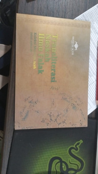 Image of TRANSLITERASI NASKAH ILMU FALAK