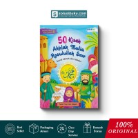 Image of 50 KISAH AKHLAK MULIA RASULULLAH SAW