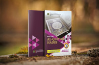 Image of AL-QURÁN HADIS IV K-13