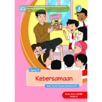 Image of BUKU GURU: KEBERSAMAAN T.7