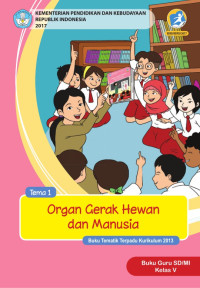 Image of BUKU GURU: ORGAN GERAK HEWAN DAN MANUSIA