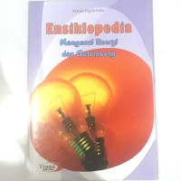 Image of Ensiklopedia: Mengenal Gelombang