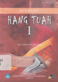 Image of Hikayat Hang Tuah