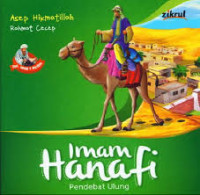Image of Imam Hanafi