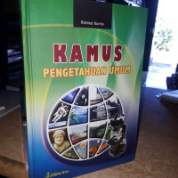 Image of Kamus pengetahuan umum