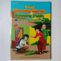 Image of KISAH BAWANG MERAH DAN BAWANG PUTIH