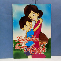 Image of KUMPULAN CERPEN ANAK