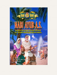 Image of Nabi Ayub a.s.