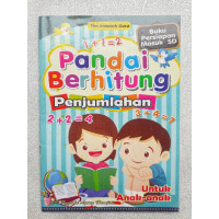Image of PANDAI BERHITUNG