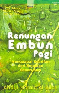 Image of RENUNGAN EMBUN PAGI