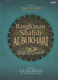 Image of RINGKASAN SHAHIH AL-BUKHARI
