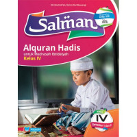 Image of Salman ; Al-qurán Hadis IV