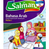 Image of Salman ; Bahasa Arab I