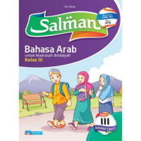 Image of Salman; Bahasa Arab III